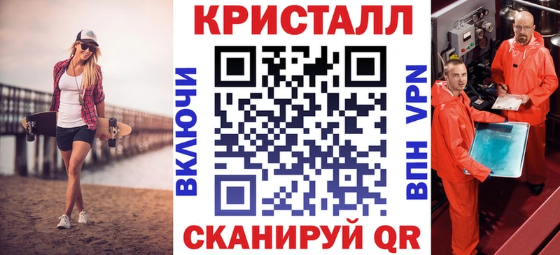 даркнет клад  Бодайбо  АМФЕТАМИН 98% 