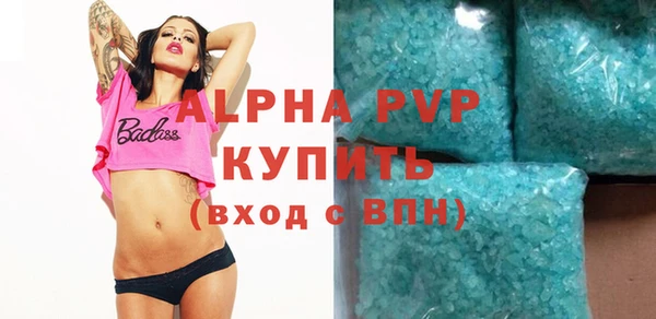 герыч Переславль-Залесский