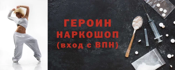 а пвп мука Нягань