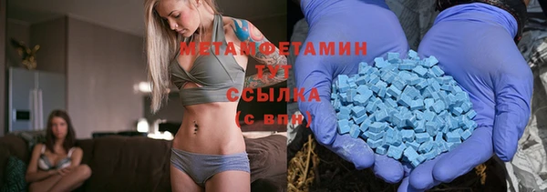 мдпв Пересвет