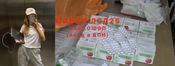 кокаин колумбия Воткинск