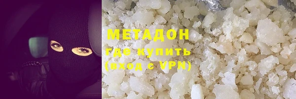 ECSTASY Всеволожск