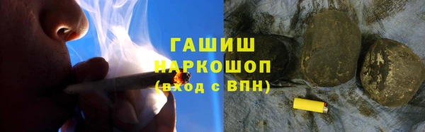 крисы Вуктыл