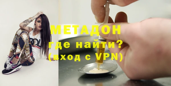 ECSTASY Всеволожск