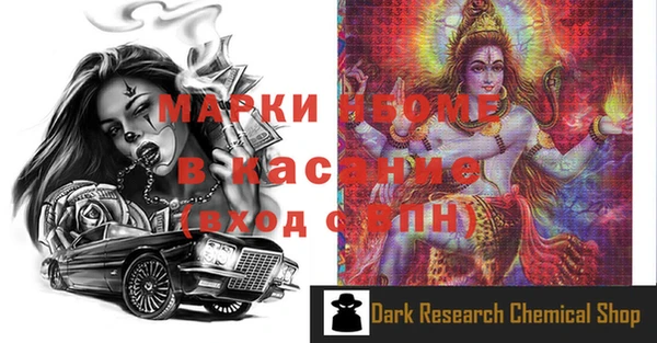 герыч Переславль-Залесский