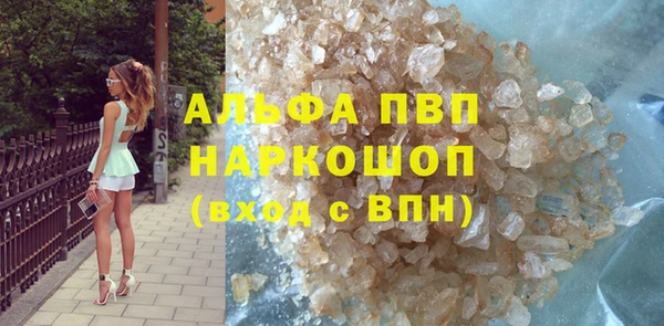 крисы Вуктыл