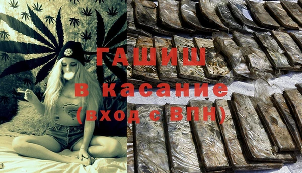 герыч Переславль-Залесский