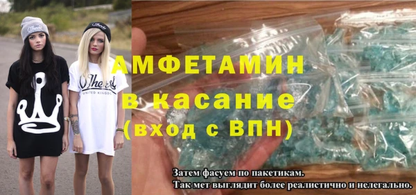 прущий лед Нязепетровск