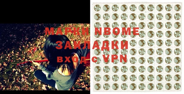 ECSTASY Всеволожск
