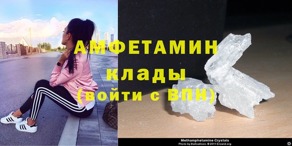 герыч Переславль-Залесский