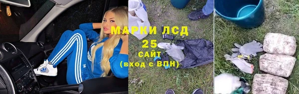 герыч Переславль-Залесский