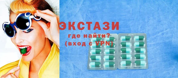 кокаин колумбия Воткинск