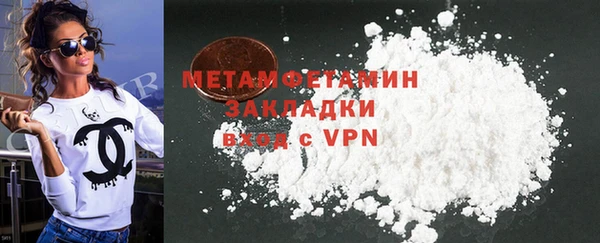 мдпв Пересвет