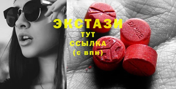 герыч Переславль-Залесский