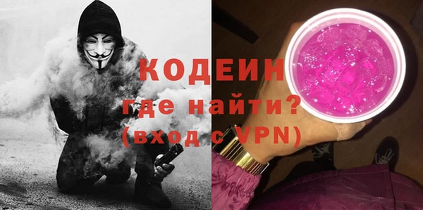 герыч Переславль-Залесский