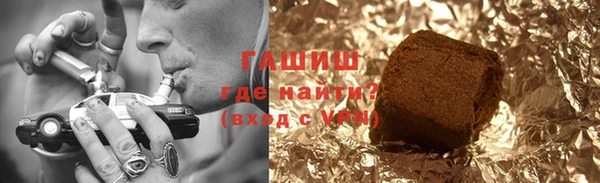ешки Няндома