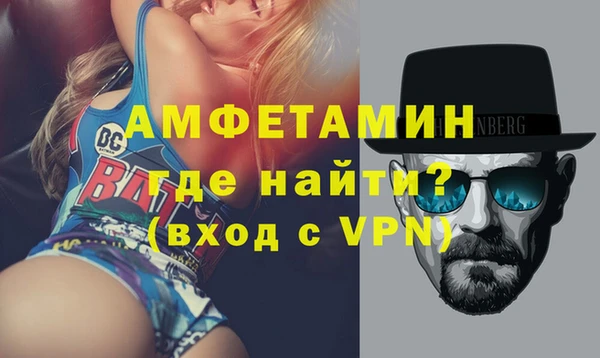 мдпв Пересвет