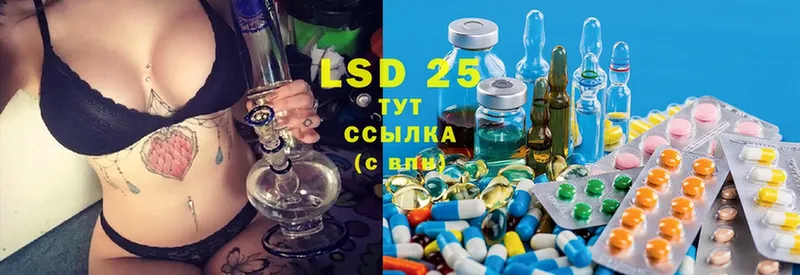 ЛСД экстази ecstasy  Бодайбо 